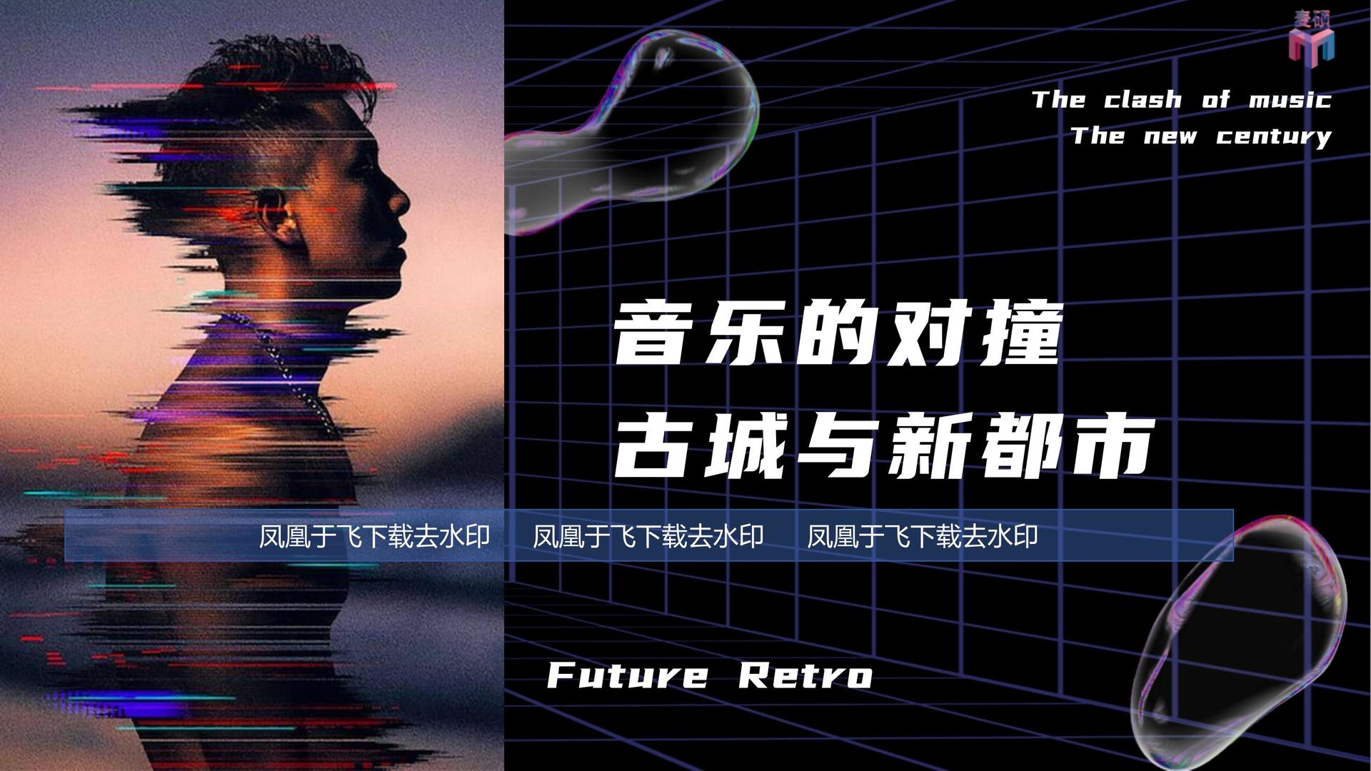 思华影视完成年度重点项目社会效益评估